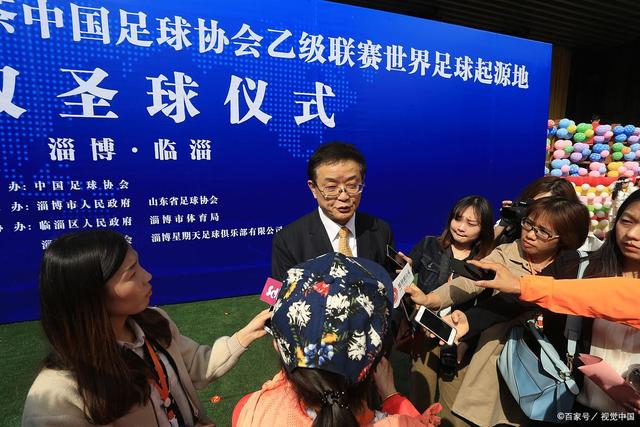 亚运会中国男篮遭遇双败，全队解散并开始反思整改
